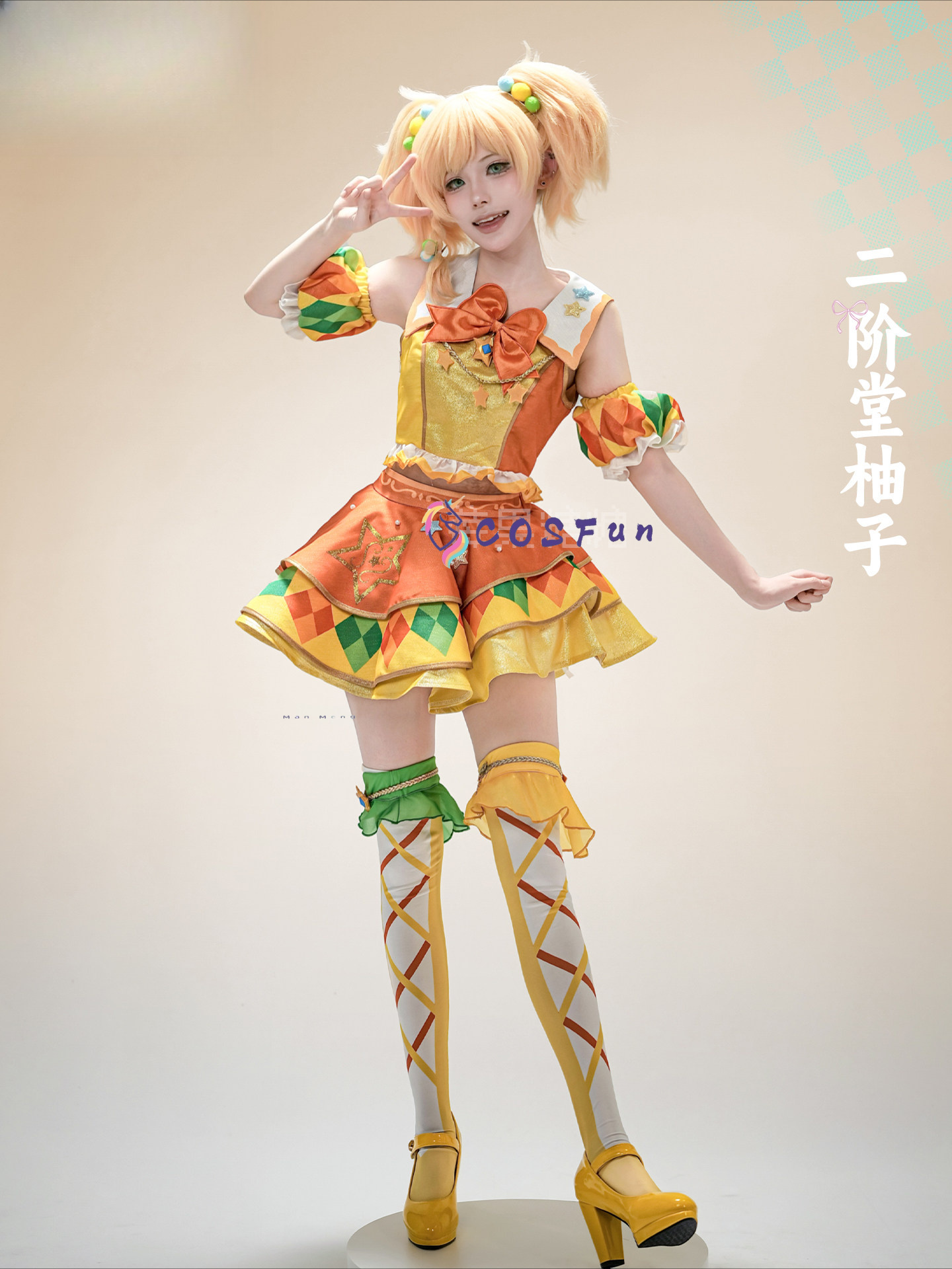 Aikatsu Stars! Disfraz de Cosp - Formal Dress reseña y precio